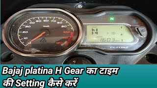 bajaj platina 110 h gear time setting [upl. by Wanonah]