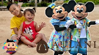 Kaven Swimming and Snorkelling at Disney Aulani in Hawaii [upl. by Dunaville396]