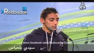 Funny Arab Idol [upl. by Adirf]