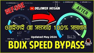 WiFi Speed Booster  Bypass Global Bandwidth Using BDIX Speed WiFi এর স্পিড বাড়িয়ে ফেলুন ১০০ গুন ⚡ [upl. by Eusoj]