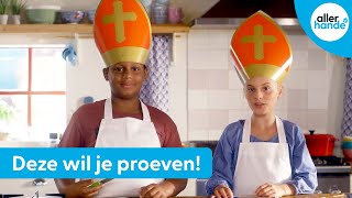 Hoe maak je chocoladepepernoten – Allerhande Kids  recept​  Allerhande [upl. by Lorn496]