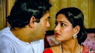 Mere Saamne Dhoti Kyu Nahi Utaarte Tum  Sanjeev Kumar  Moushumi Chatterjee  Angoor Comedy Scene [upl. by Assel]