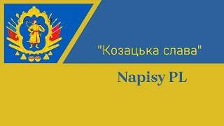 quotKozacka chwałaquot Napisy PL [upl. by Barrow]