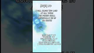 Psalms 34 natureworship motivation christianprayer bibleverse christiannaturechannel love [upl. by Pena]