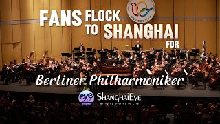 Fans Flock to Shanghai for Berliner Philharmoniker  CLASSICAL CONCERTS [upl. by Fadiman]