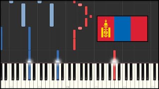 Mongolia National Anthem Piano Tutorial [upl. by Teplica]