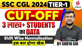 SSC CGL Cut Off 2024  CGL 2024 TIER 1 Cut Off Shift Wise Normalisation By Surya Sir [upl. by Arrol468]