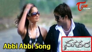 Nagaram Songs  Abbi Abbi  Kaveri Jha  Srikanth [upl. by Rases]