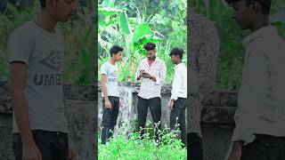 New full comedy video 📷shortsfeed short comedy funny funnycomedy viralvideo plz sapoot me ☝️ [upl. by Enohsal]