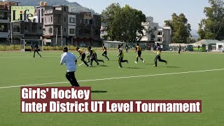 Girls Hockey  Inter District UT Level Tournament [upl. by Reve]