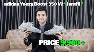 รีวิว adidas YEEZY BOOST 350 V2 ISRAFIL [upl. by Llerryt]