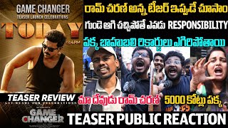 Gamechanger Teaser Theater Response  Ramcharan Fans Celebrations \ Gamechanger publicTalk SSP Media [upl. by Baseler]