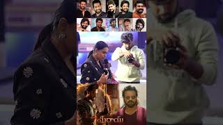 మిరాయ్ లో ప్రభాస్ tejasajja About mirai Movie Update manchumanoj prabhas shorts ytshots [upl. by Krever]