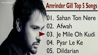 Amrinder Gill Top 5 Sad Song 2024 [upl. by Nonna36]