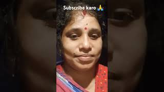 Ki holo ki hobetrending youtubeshorts bengalisong viralvideo [upl. by Horten]