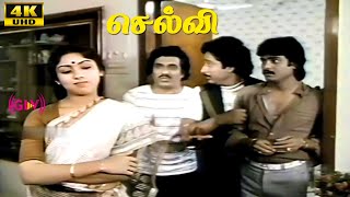 Selvi Movie Scenes 3  Suresh  Revathi  Ilaiyaraaja  Tamil Super Hit Movie [upl. by Nnil876]