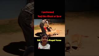 Pragati Verma horror videos [upl. by Enovi664]