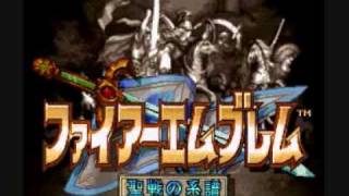 Fire Emblem Seisen no Keifu OST 41 Ally Attack [upl. by Derna918]