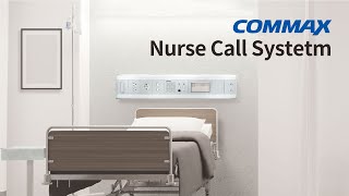 Commax Nurse Call Systetm Hospital Communication System [upl. by Leanard351]