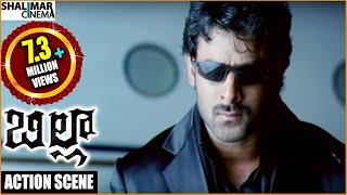 Billa Movie  Action Scene Rasheed Deels Only Billa [upl. by Moscow691]