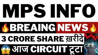 Visesh Infotech Latest News  MPS Info Share Latest News  Visesh Infotech Share Target  MPS Info [upl. by Dorthy431]