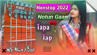 purulia nonstop dj song 2022 new  Purulia Dj Gaan  Full Hard Mix  Amit Dj Putidih [upl. by Coshow]