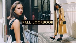 FALL LOOKBOOK  Nuria Ma [upl. by Syd]