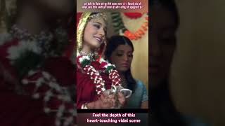 Vivah Movie emotional scene  Heart Touching moments  vidai  Sahid Kapoor Amrita Rao  vivah [upl. by Waddell]