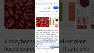 DrHasib Kidney beans have potassium magnesium soluble fibre and protein help reduce hypertension [upl. by Sergio]