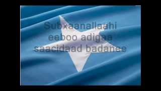 The best Somali Poem Gabay ever [upl. by Yvette]