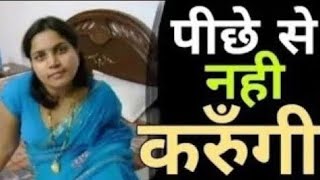 chhat par pyar best earning 2024 earning [upl. by Cattima361]