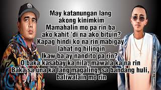 GLOC9  HALIK Ft FLOW G LYRICS [upl. by Cacilie]