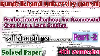 production technology For ornamental Crop Map amp Landscaping mcqs bscHons Agriculture objectives [upl. by Absalom]