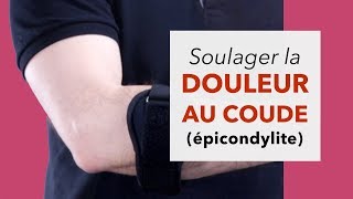 Soulager la douleur au coude [upl. by Benita]