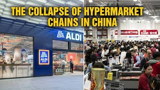 The collapse of hypermarket chains in China Large supermarkets closing one after another [upl. by Lap]