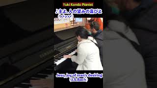 パリの駅ピアノ🇫🇷で愛の讃歌【海外ストリートピアノ】shorts ピアニスト 近藤由貴Street Piano in ParisHymne à lamour [upl. by Serdna826]