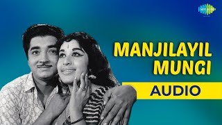 Manjilayil Mungi Thurthi Audio Song  Kalithozhan  P Jayachandran Hits  Prem Nazir Sheela [upl. by Devy]