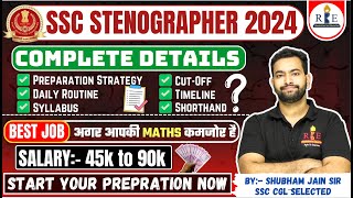 SSC Stenographer 2024 complete details Strategy study routine syllabus eligibility cutoff [upl. by England82]