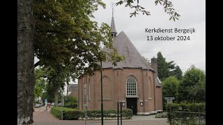 Kerkdienst Bergeijk 13 oktober 2024 [upl. by Gehlbach]