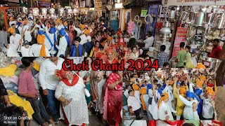 Cheti Chand 2024✨🙏 Cinematography amp editing by ishwetasinghwani sindhi sindhisong [upl. by Nyrtak]