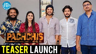 Vijay Deverakonda launches Pachchis Movie Teaser  Raamz  Swetha Varma  Smaran  iDream Filmnagar [upl. by Nyliram]