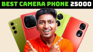 🔥New Best Camera Phone Under Rs25000 in 2024 தமிழ் [upl. by Giraud]