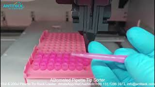 Pipette Tip Sorter For 10ul and 200ul Pipette Tip Reloading Into Empty Rack  Automated Tip Loader [upl. by Woody694]