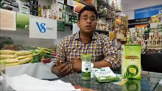 Video 14  Wheatgrass Benefits [upl. by Htiek]