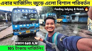 Darjeeling tour  Budget Trip Darjeeling  Siliguri to Darjeeling by bus  NBSTC Bus Service [upl. by Atsyrt]