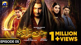 Jinzada Episode 05  Eng Sub  Syed Jibran  Nazish Jahangir  Saad Qureshi  24th July 2023 [upl. by Alley702]