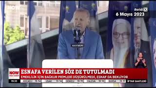 Stajer Çırak Seçime Damgasını Vurdu [upl. by Nosreffej]