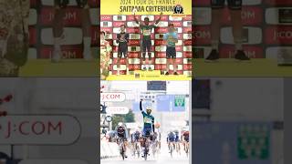 🏆 Biniam Girmay wins the 2024 Tour de France Saitama Criterium 💪 [upl. by Aniger106]