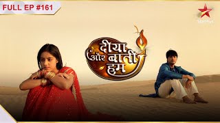 Diya Aur Baati Hum  Episode 161 [upl. by Adnohryt909]