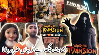 Haunted House Halloween Emporium Horror Mancion  Binish Noman [upl. by Reinal]